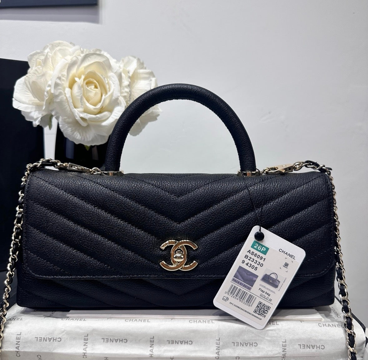 Chanel Handle Bag